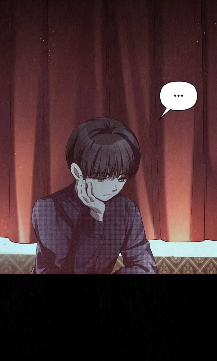 Dear, Not Cunning Witch Chapter 57 - Page 72