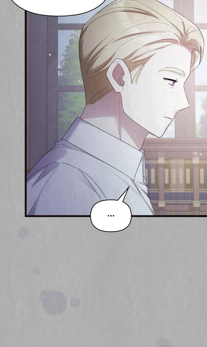 Dear, Not Cunning Witch Chapter 58 - Page 19