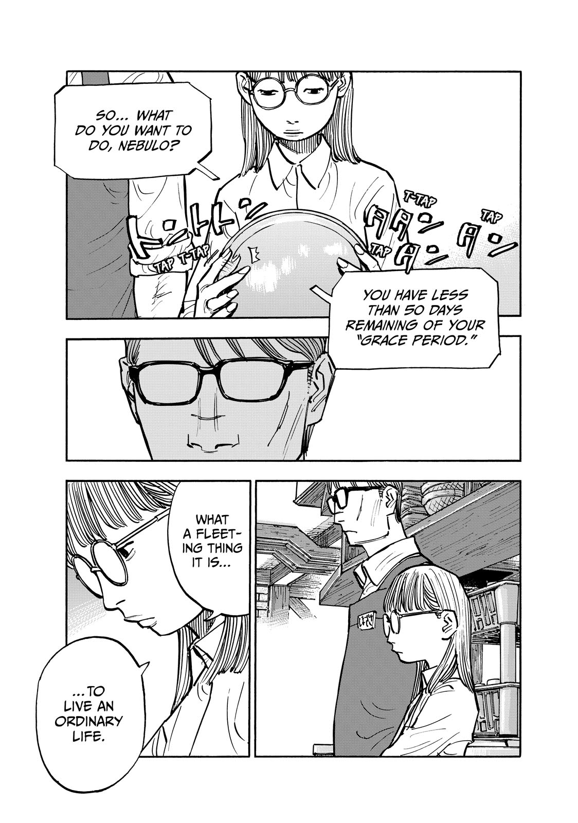 Dear Shimazaki in the Peaceful Land Chapter 108 - Page 10