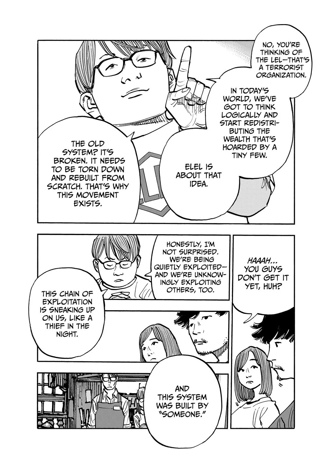 Dear Shimazaki in the Peaceful Land Chapter 108 - Page 13