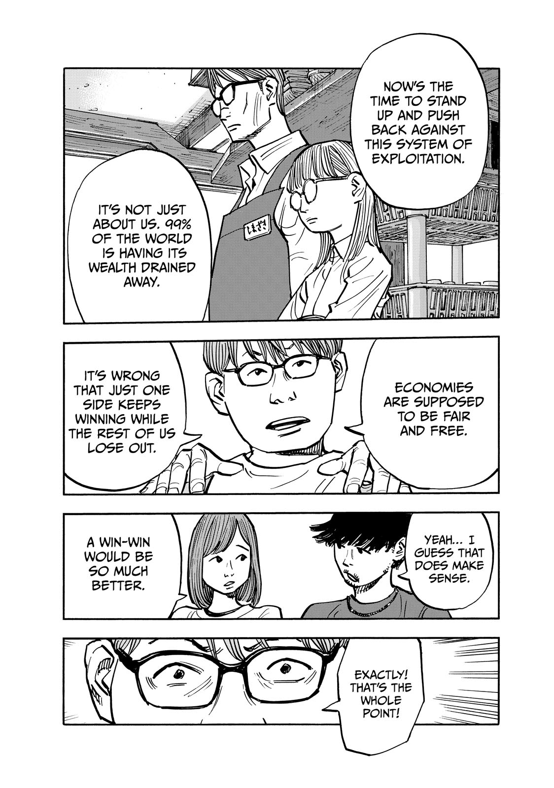 Dear Shimazaki in the Peaceful Land Chapter 108 - Page 14