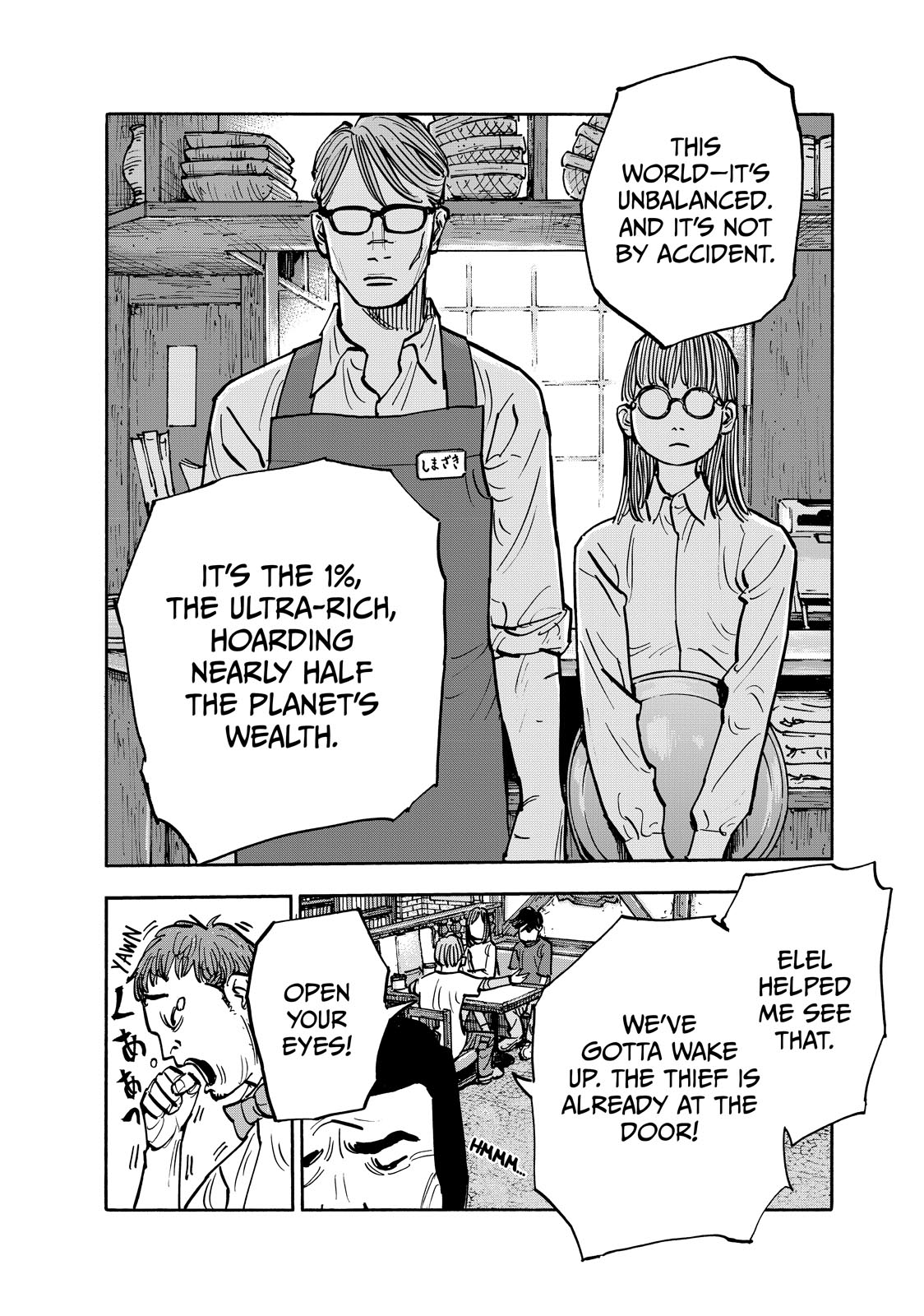 Dear Shimazaki in the Peaceful Land Chapter 108 - Page 15