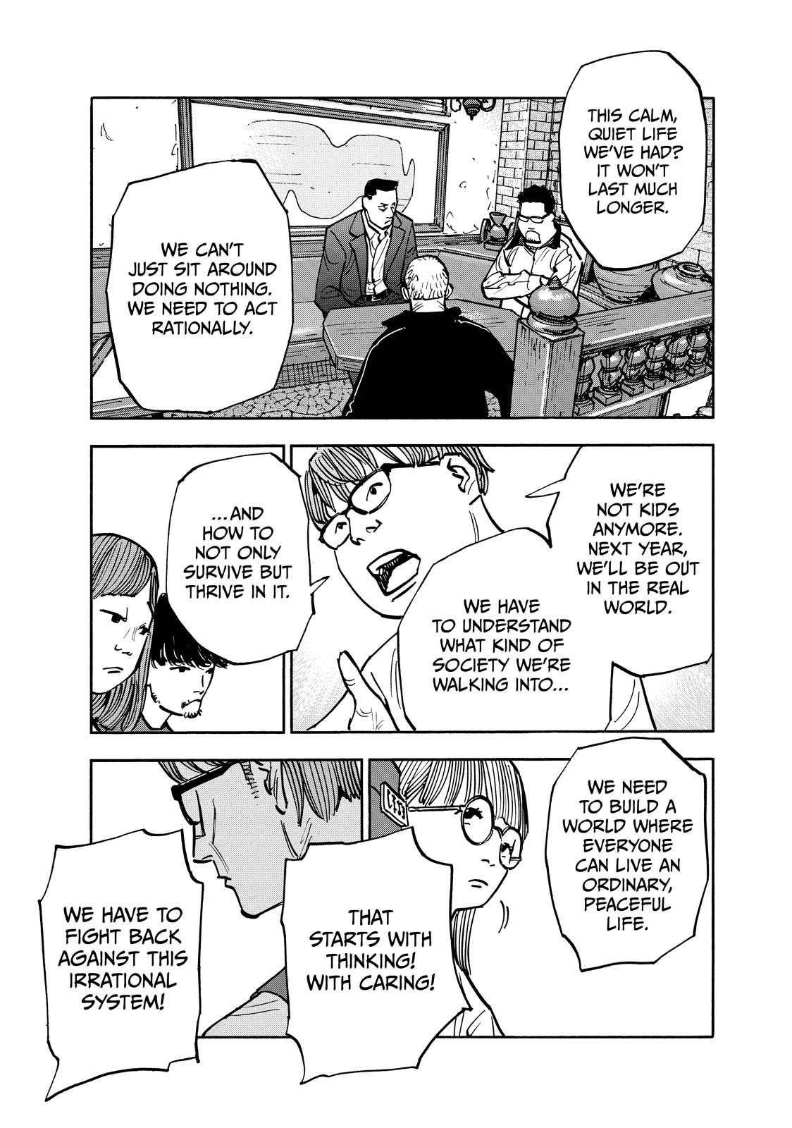 Dear Shimazaki in the Peaceful Land Chapter 108 - Page 16
