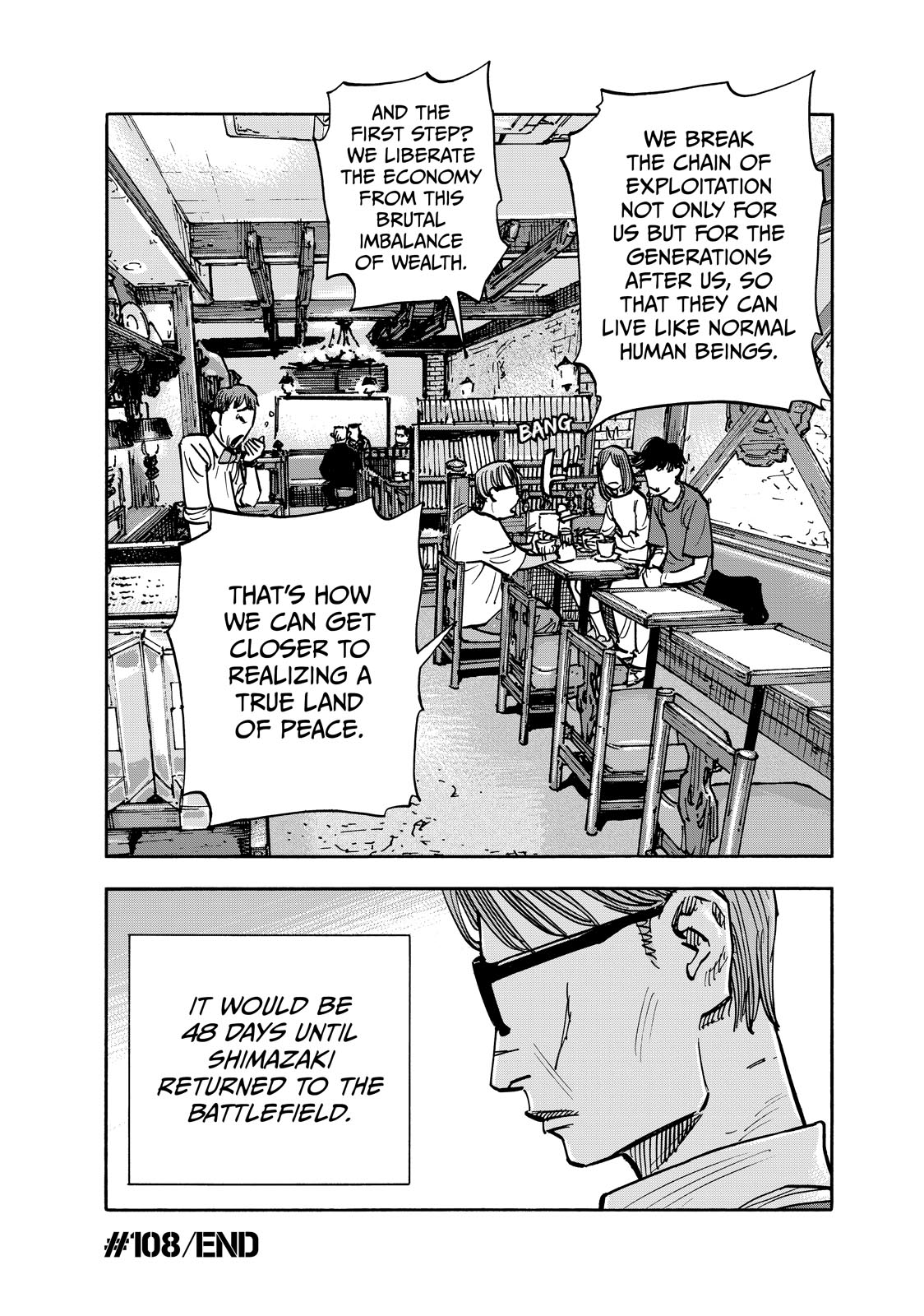 Dear Shimazaki in the Peaceful Land Chapter 108 - Page 17