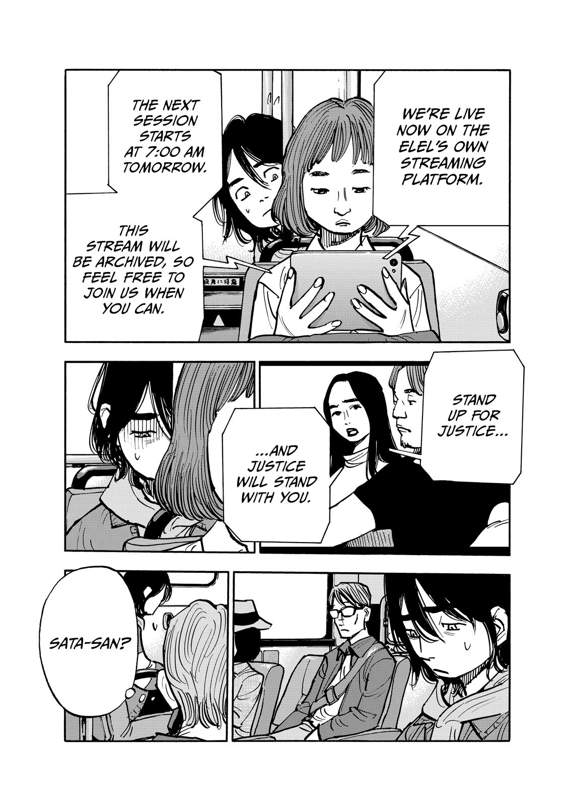 Dear Shimazaki in the Peaceful Land Chapter 108 - Page 2