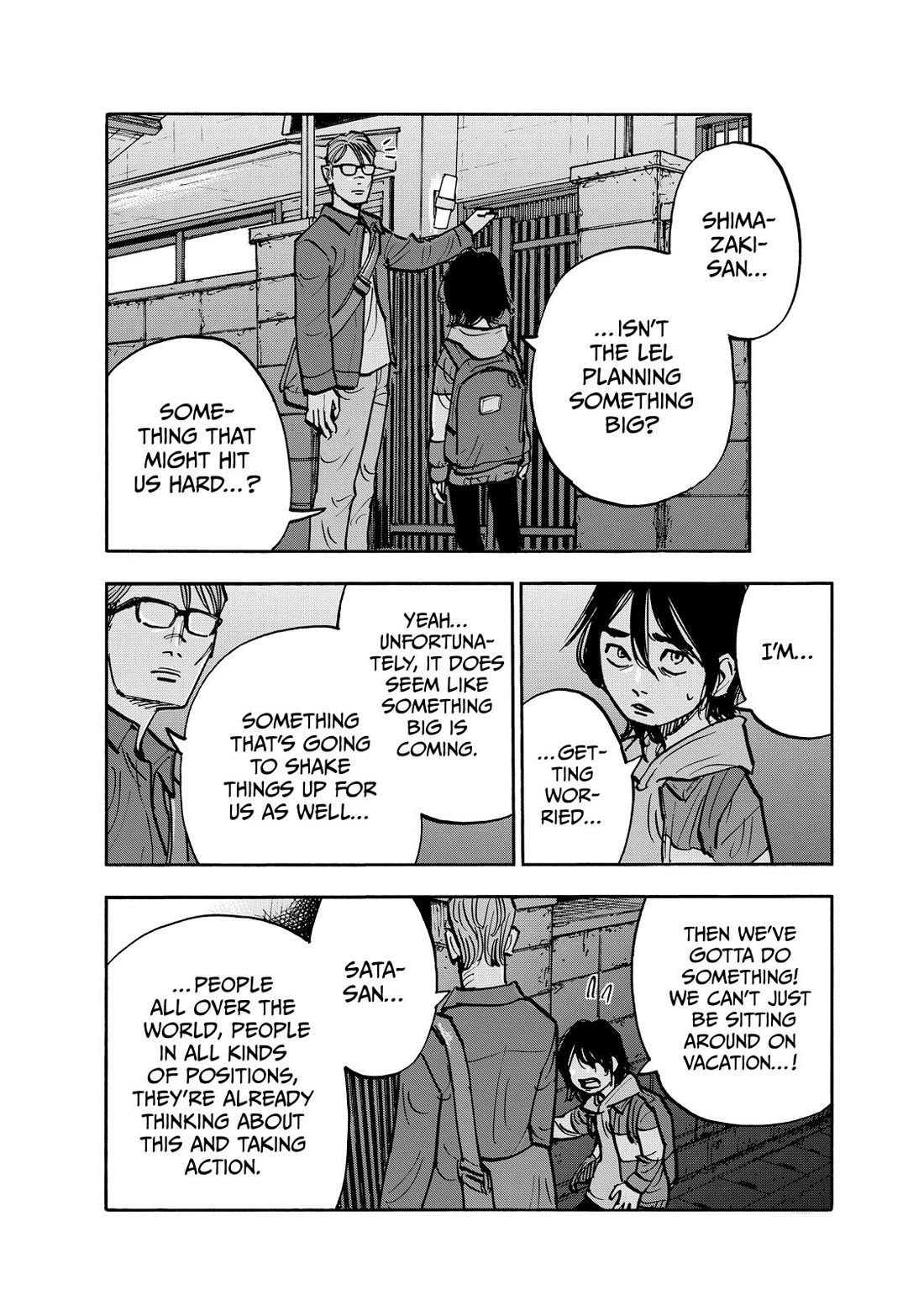 Dear Shimazaki in the Peaceful Land Chapter 108 - Page 3