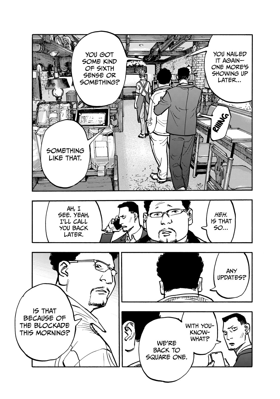 Dear Shimazaki in the Peaceful Land Chapter 108 - Page 6