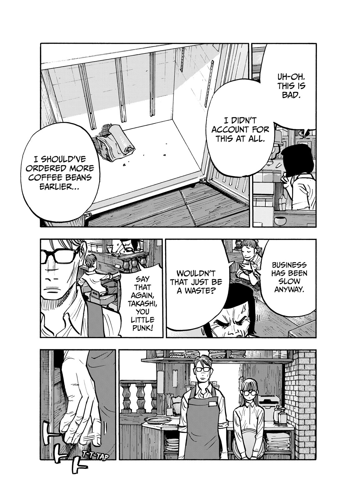 Dear Shimazaki in the Peaceful Land Chapter 108 - Page 8