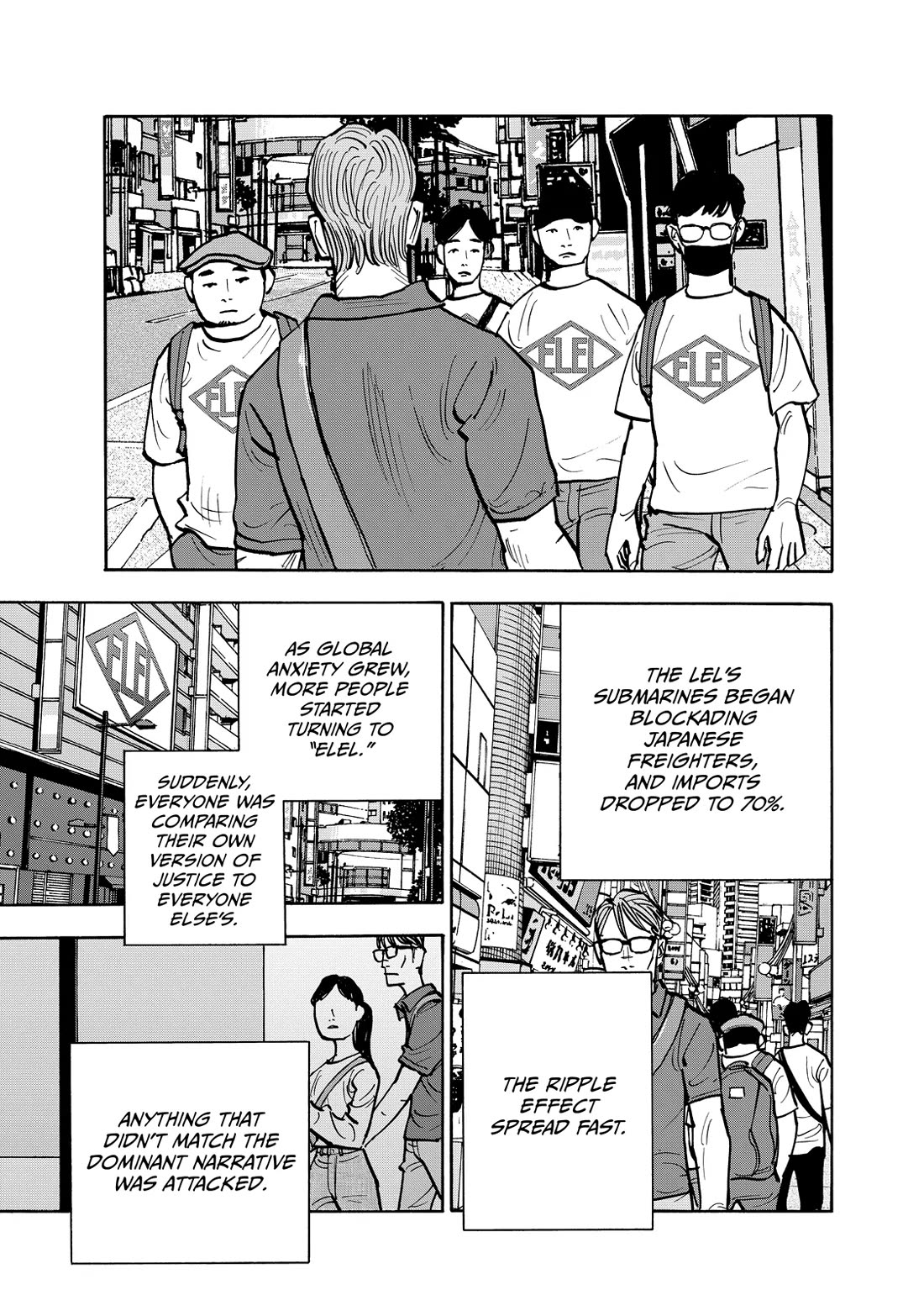 Dear Shimazaki in the Peaceful Land Chapter 109 - Page 0