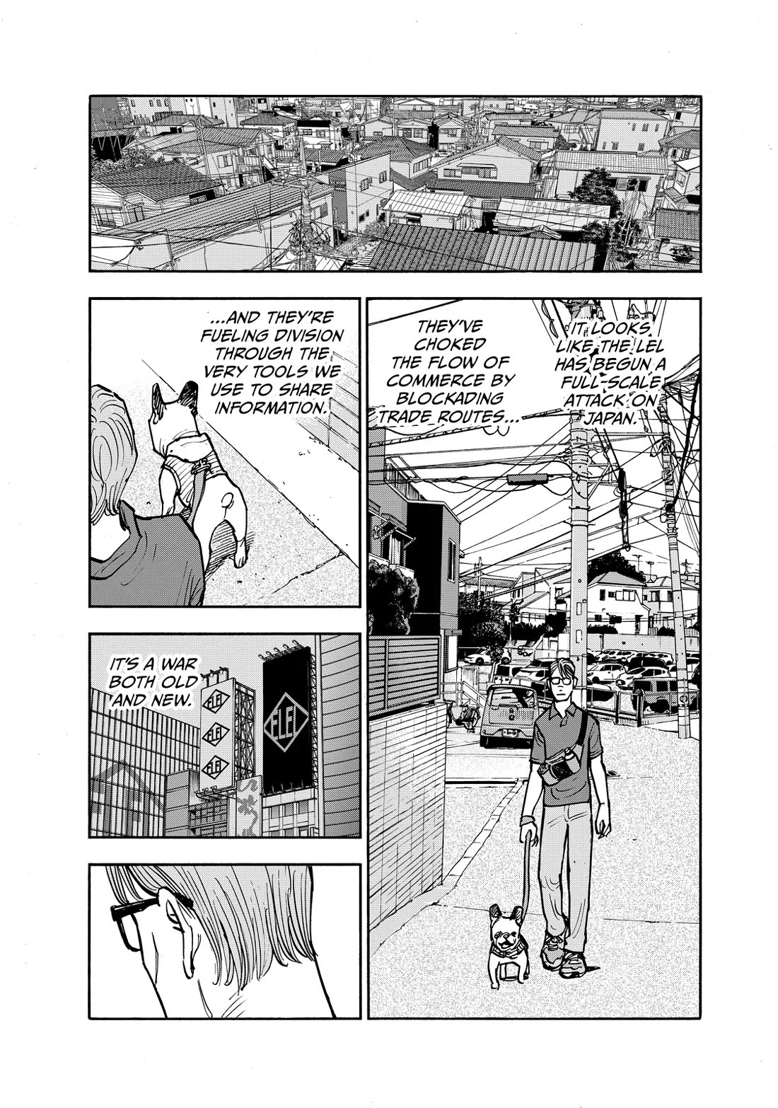 Dear Shimazaki in the Peaceful Land Chapter 109 - Page 14