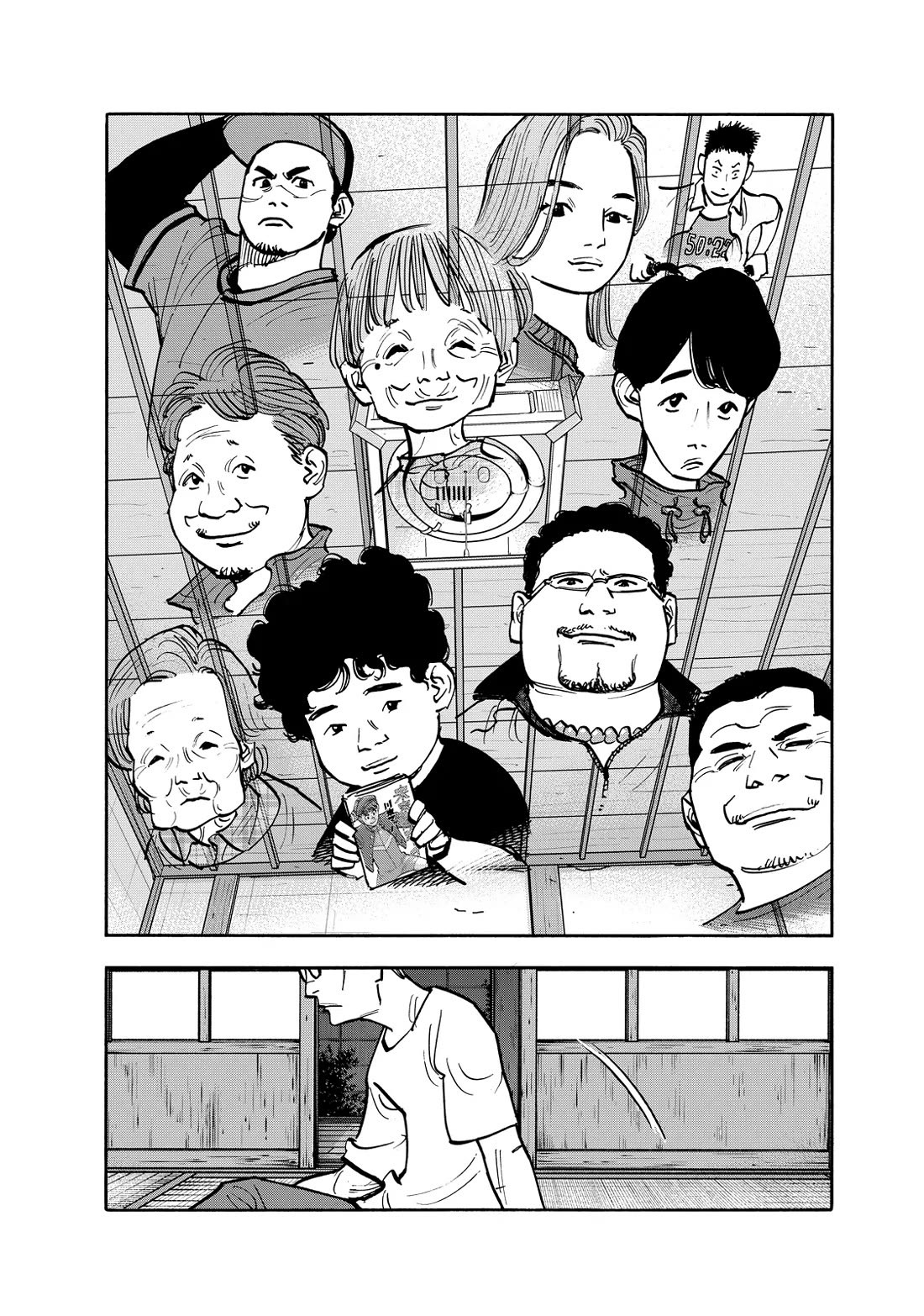 Dear Shimazaki in the Peaceful Land Chapter 109 - Page 16