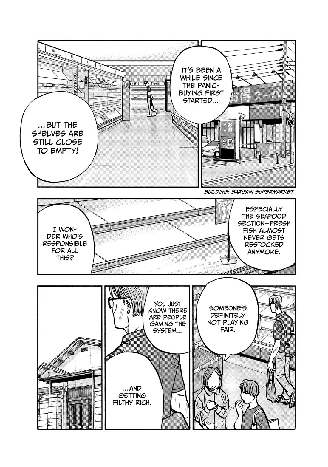 Dear Shimazaki in the Peaceful Land Chapter 109 - Page 2