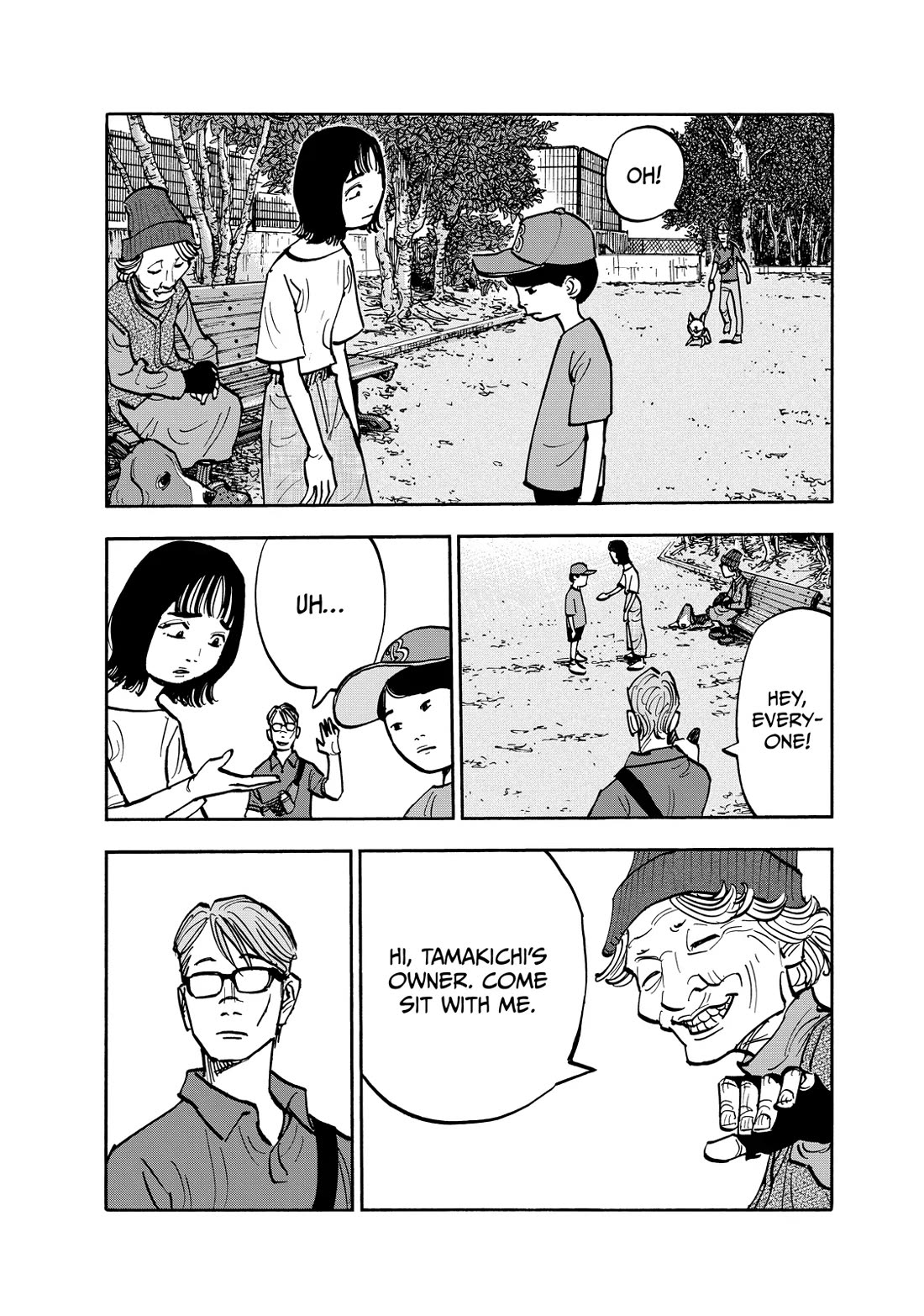 Dear Shimazaki in the Peaceful Land Chapter 109 - Page 6