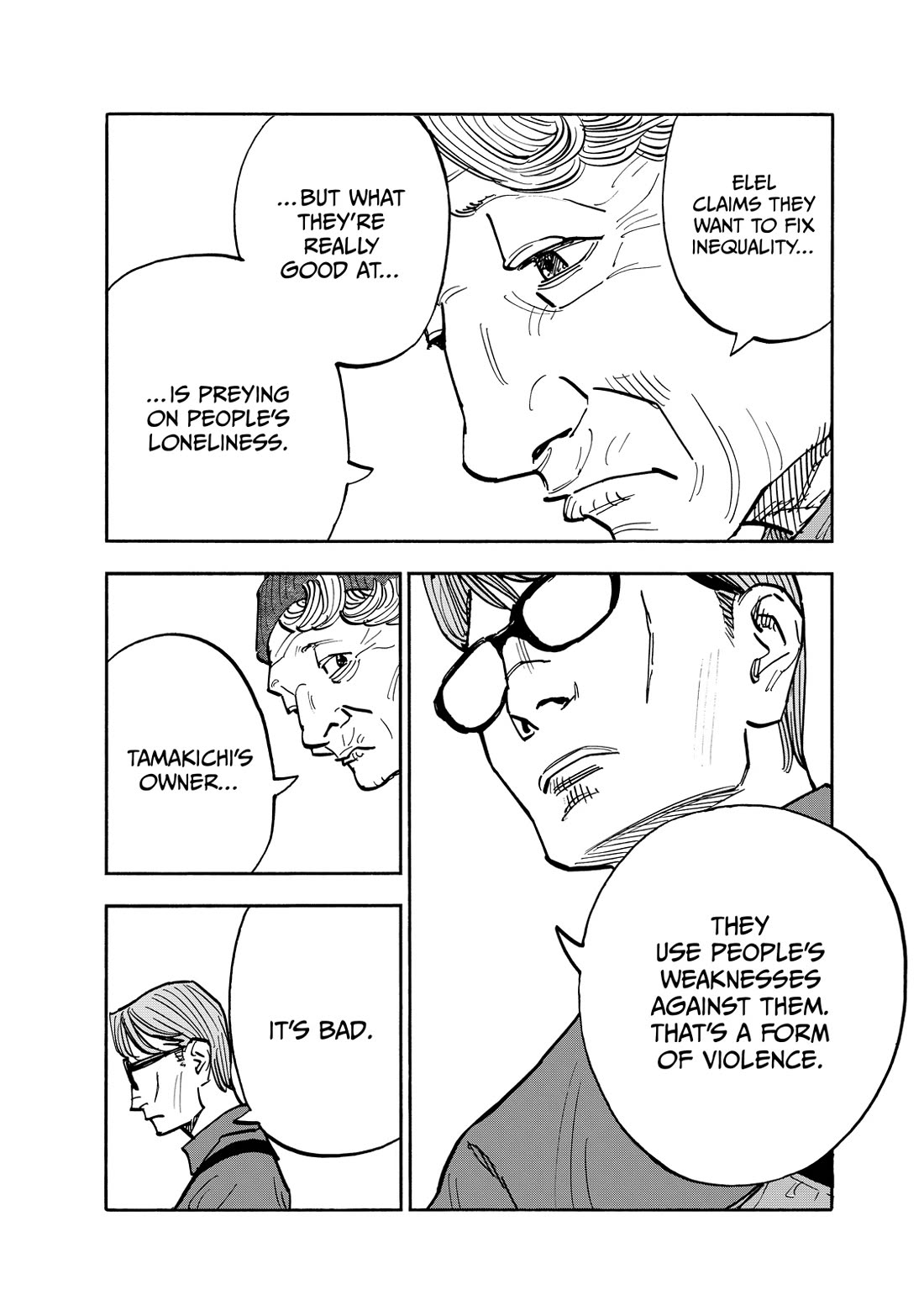 Dear Shimazaki in the Peaceful Land Chapter 109 - Page 9