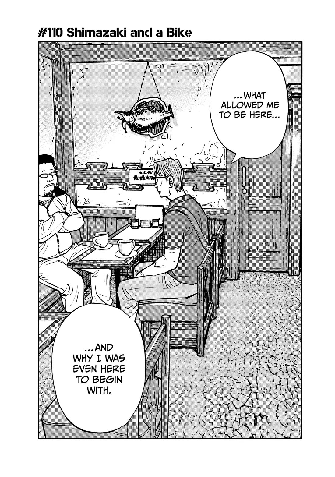 Dear Shimazaki in the Peaceful Land Chapter 110 - Page 1