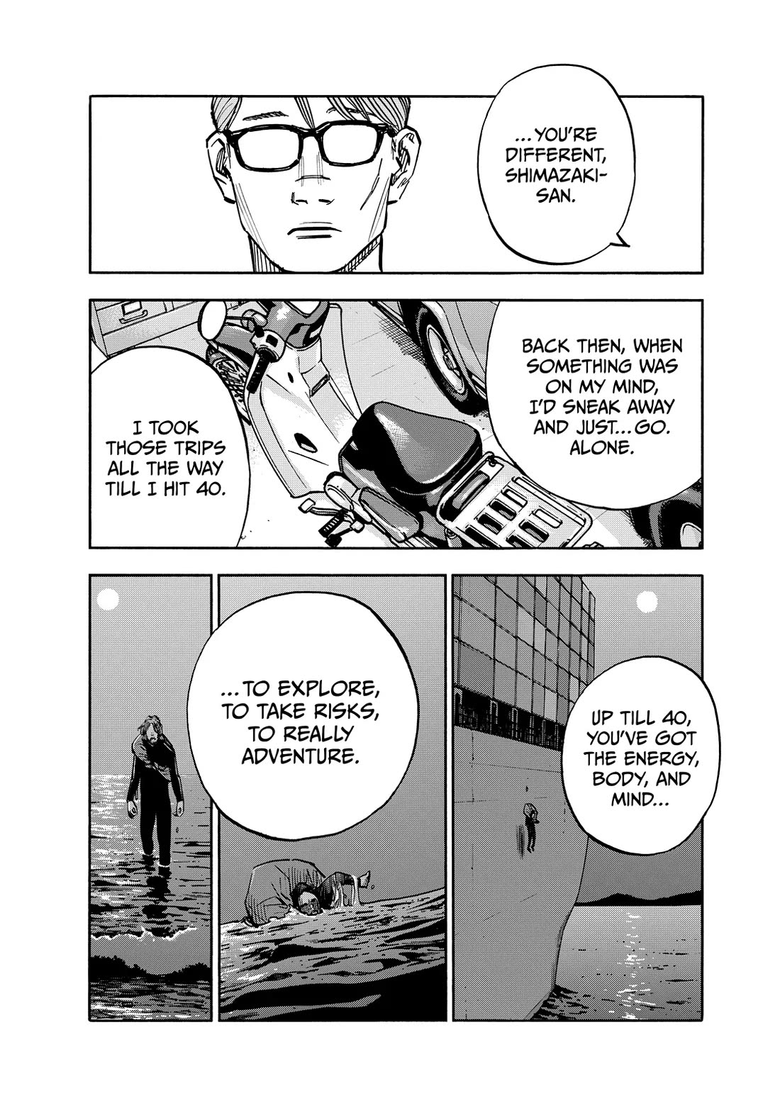 Dear Shimazaki in the Peaceful Land Chapter 110 - Page 11