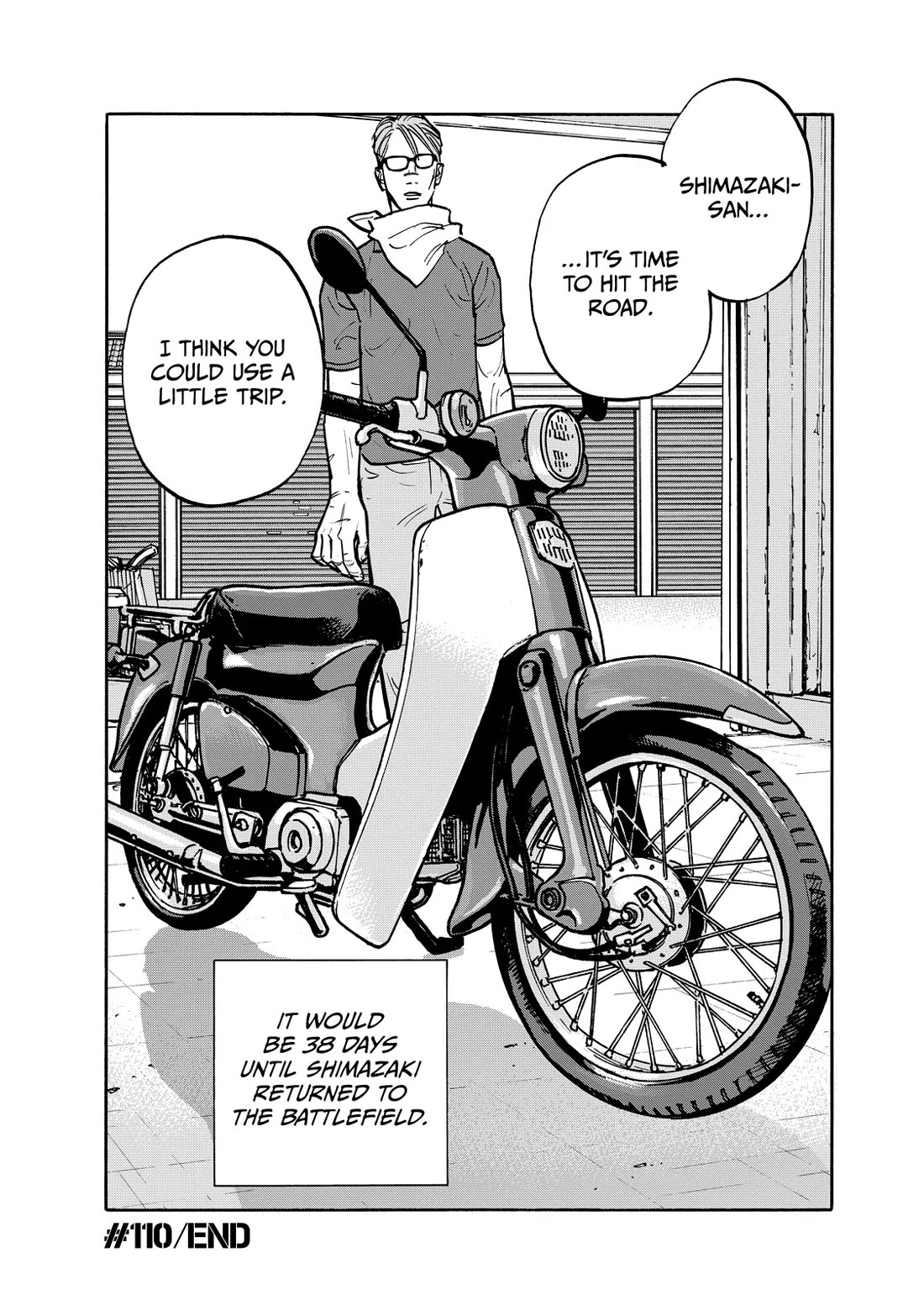 Dear Shimazaki in the Peaceful Land Chapter 110 - Page 17