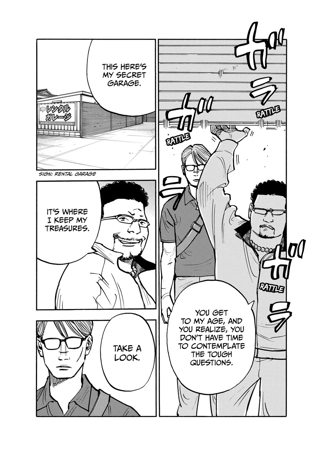 Dear Shimazaki in the Peaceful Land Chapter 110 - Page 3