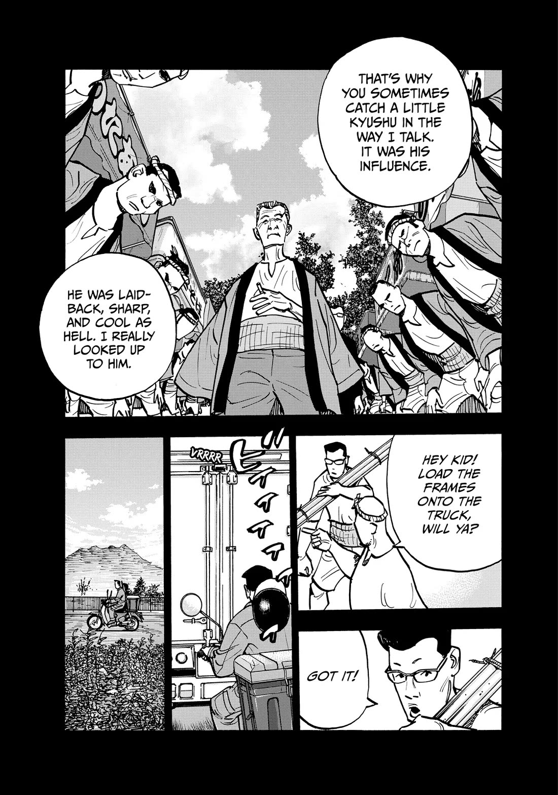 Dear Shimazaki in the Peaceful Land Chapter 110 - Page 6