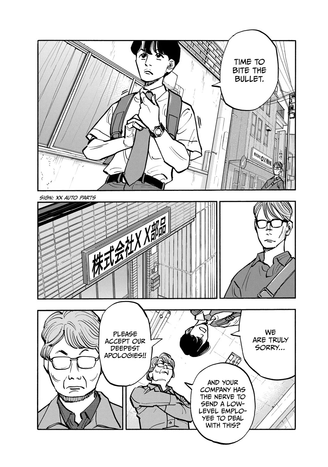 Dear Shimazaki in the Peaceful Land Chapter 111 - Page 11