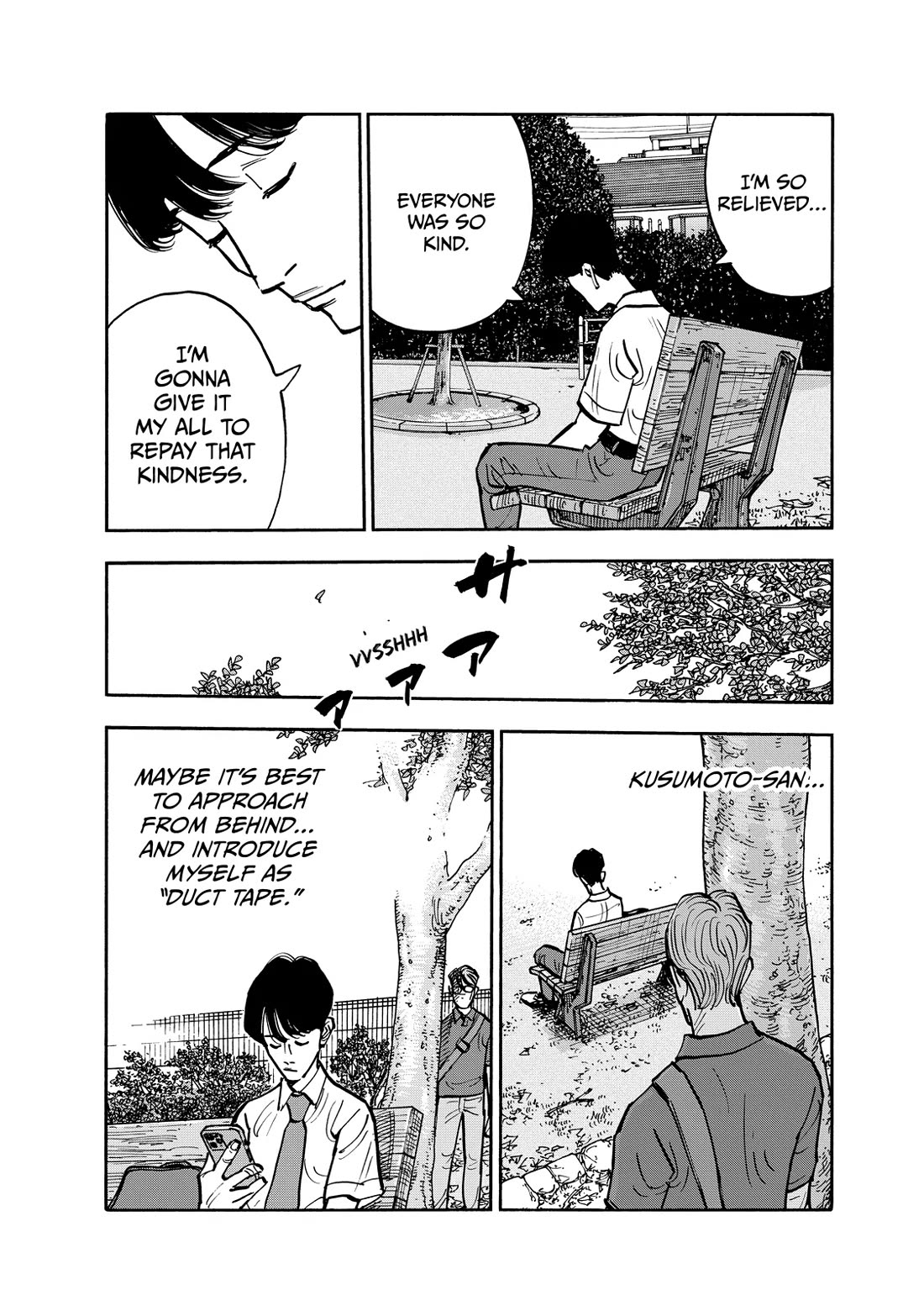 Dear Shimazaki in the Peaceful Land Chapter 111 - Page 14
