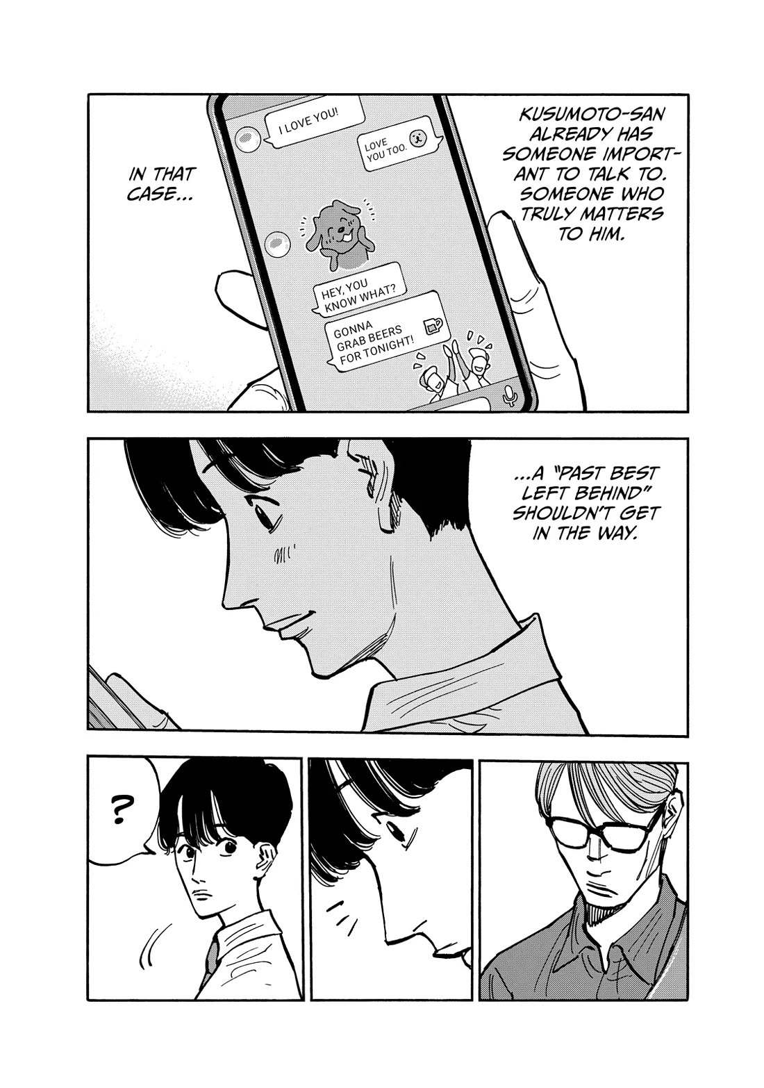 Dear Shimazaki in the Peaceful Land Chapter 111 - Page 16