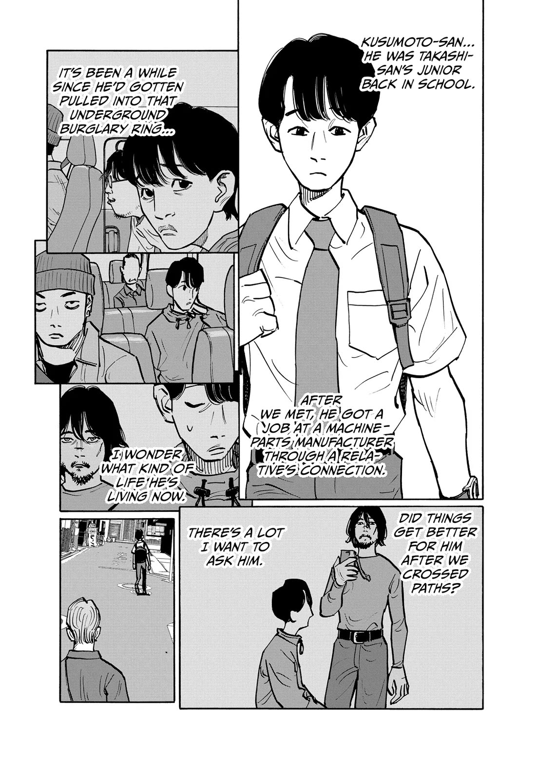 Dear Shimazaki in the Peaceful Land Chapter 111 - Page 9