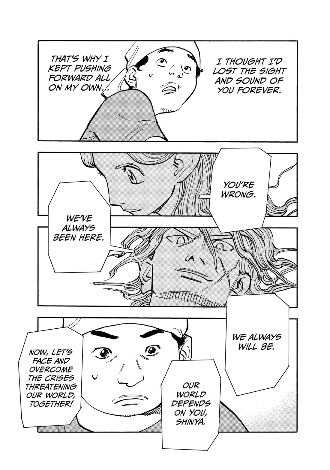 Dear Shimazaki in the Peaceful Land Chapter 112 - Page 15