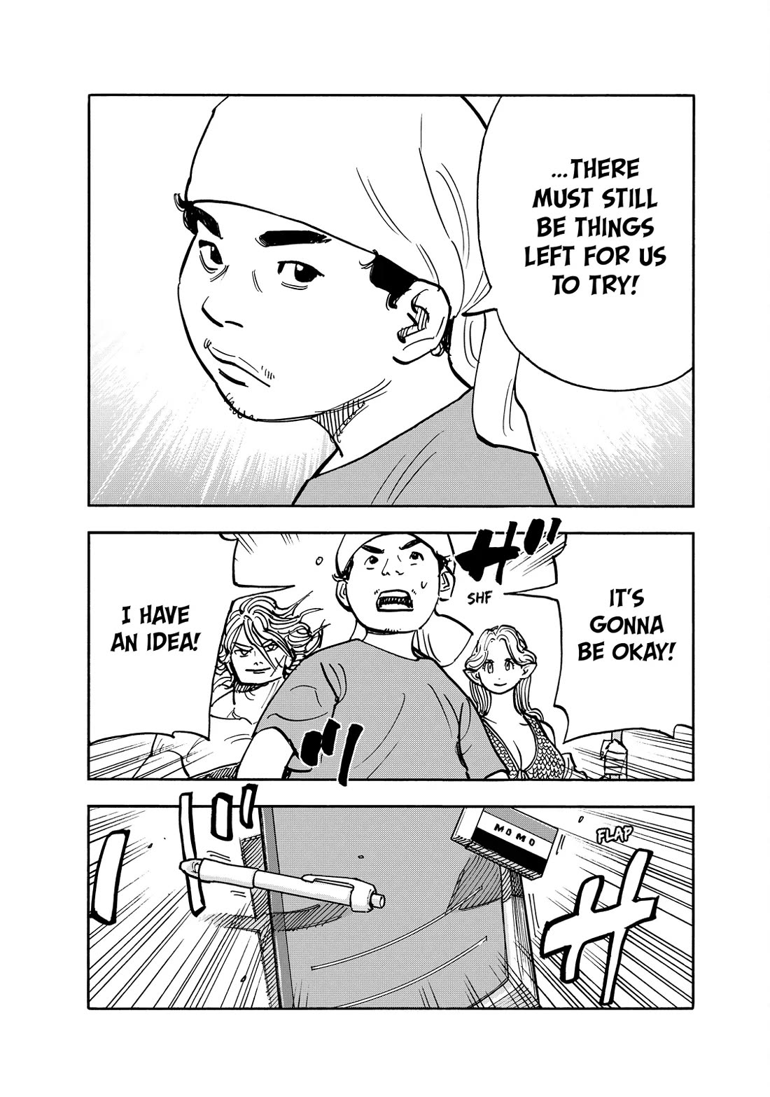Dear Shimazaki in the Peaceful Land Chapter 112 - Page 17