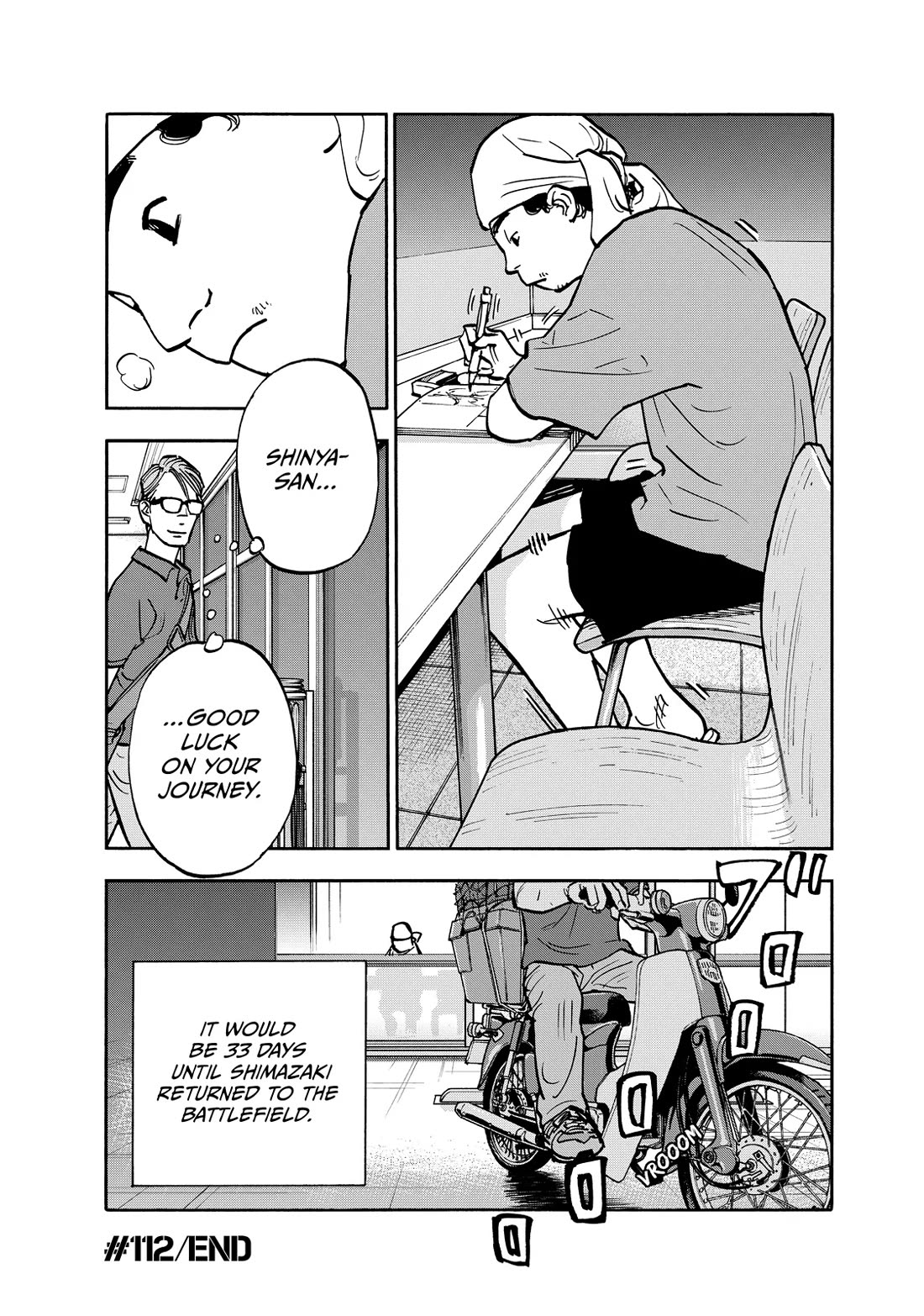 Dear Shimazaki in the Peaceful Land Chapter 112 - Page 18