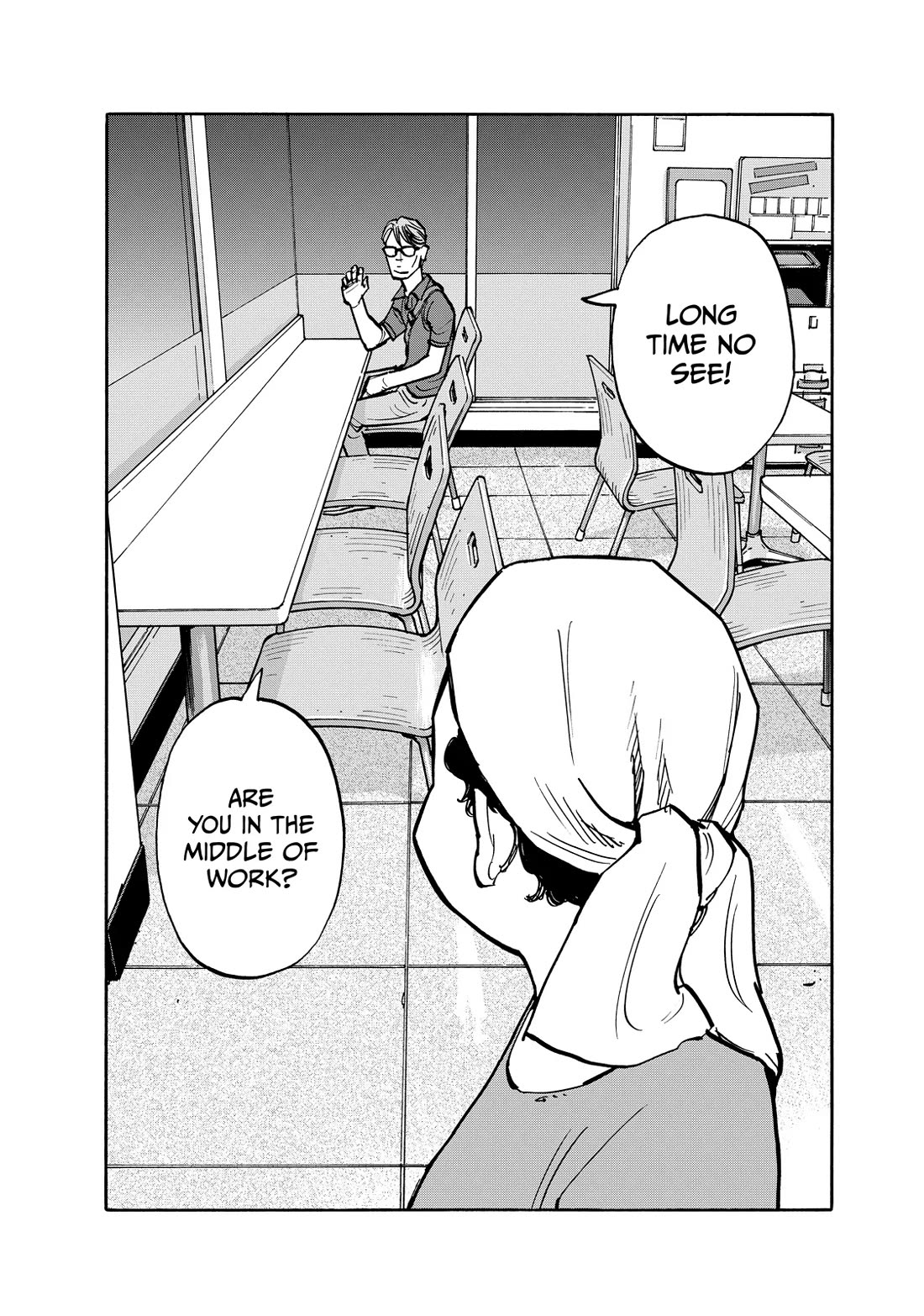 Dear Shimazaki in the Peaceful Land Chapter 112 - Page 6