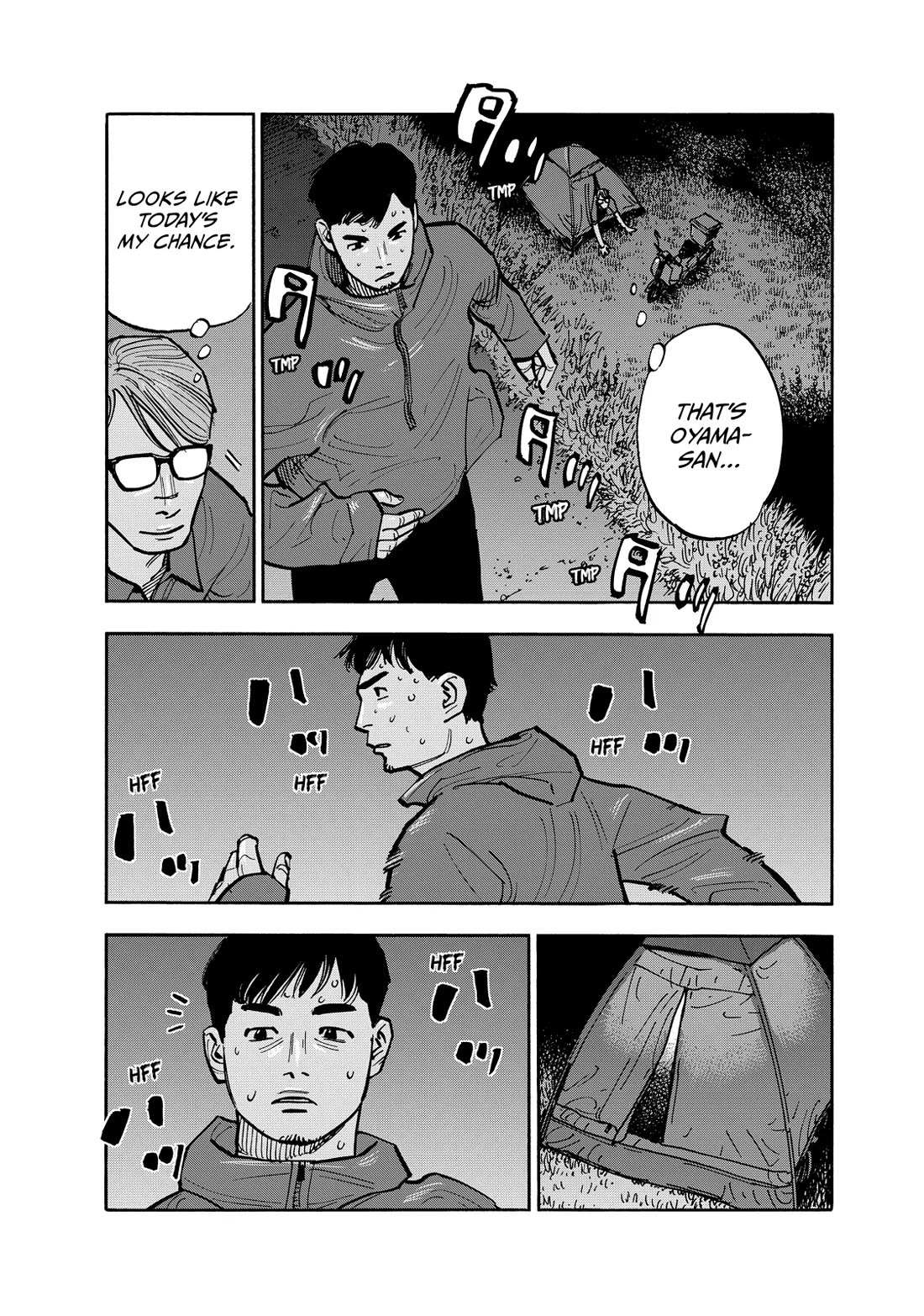 Dear Shimazaki in the Peaceful Land Chapter 113 - Page 3