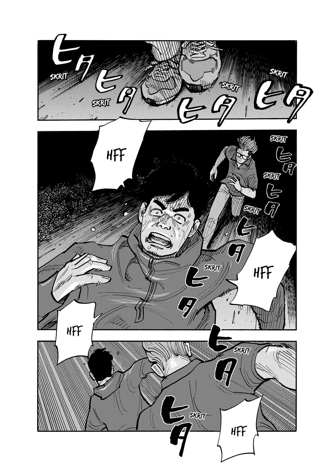 Dear Shimazaki in the Peaceful Land Chapter 113 - Page 4