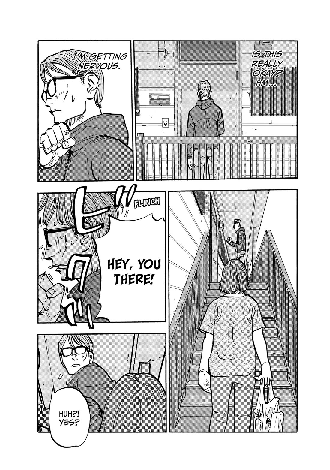 Dear Shimazaki in the Peaceful Land Chapter 114 - Page 5