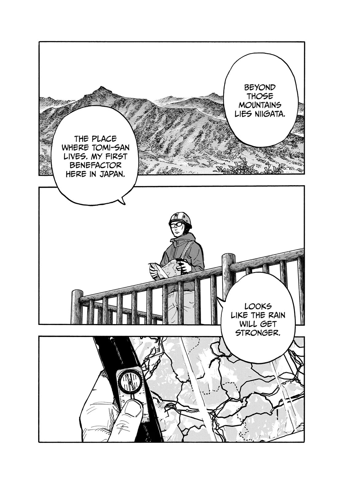 Dear Shimazaki in the Peaceful Land Chapter 115 - Page 1