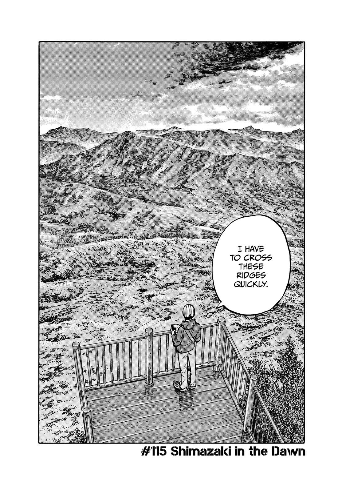 Dear Shimazaki in the Peaceful Land Chapter 115 - Page 2