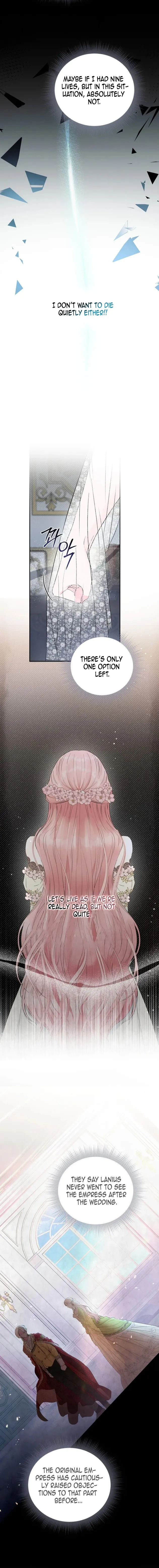 Dear Villainous Husband , the One to be Obsessed with is Over There Chapter 1 - Page 15