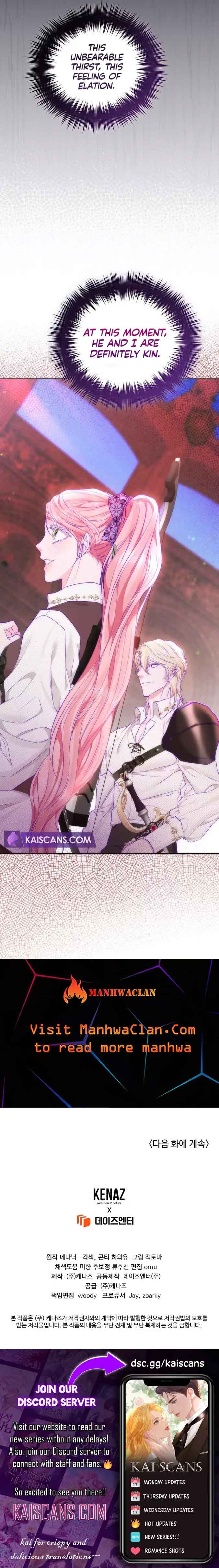 Dear Villainous Husband , the One to be Obsessed with is Over There Chapter 11 - Page 15