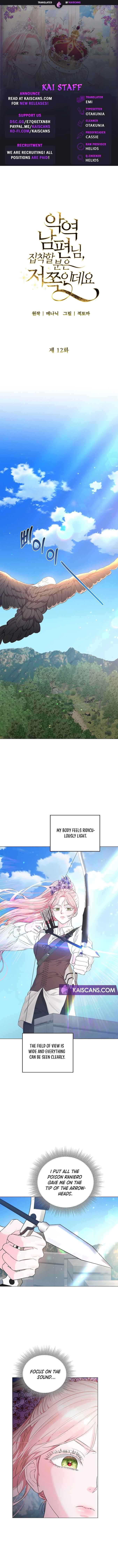 Dear Villainous Husband , the One to be Obsessed with is Over There Chapter 12 - Page 1