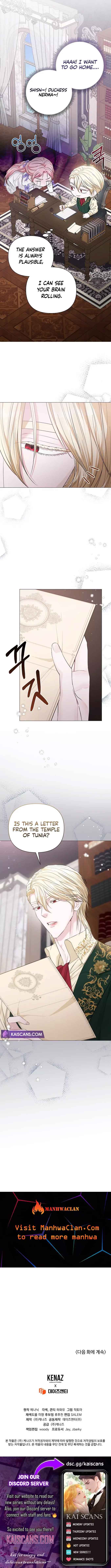 Dear Villainous Husband , the One to be Obsessed with is Over There Chapter 15 - Page 13