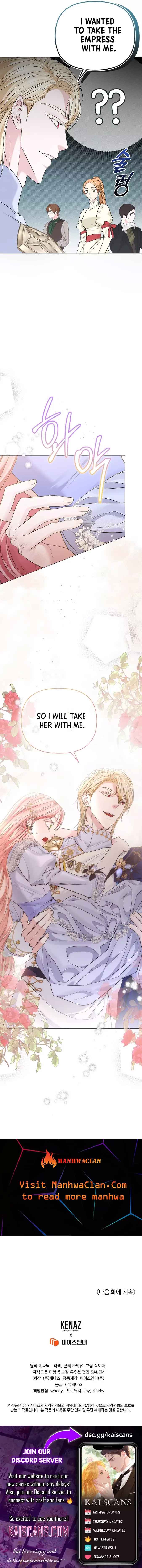 Dear Villainous Husband , the One to be Obsessed with is Over There Chapter 17 - Page 14