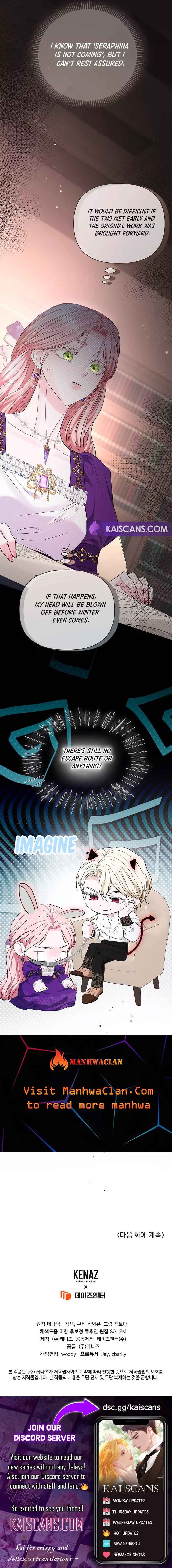 Dear Villainous Husband , the One to be Obsessed with is Over There Chapter 18 - Page 13