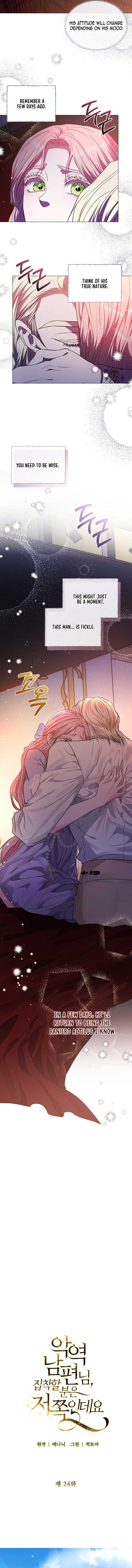 Dear Villainous Husband , the One to be Obsessed with is Over There Chapter 24 - Page 10