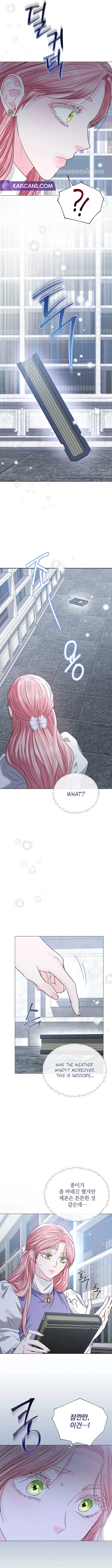 Dear Villainous Husband , the One to be Obsessed with is Over There Chapter 31 - Page 7
