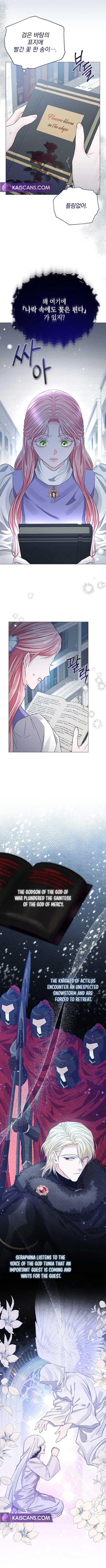 Dear Villainous Husband , the One to be Obsessed with is Over There Chapter 31 - Page 8