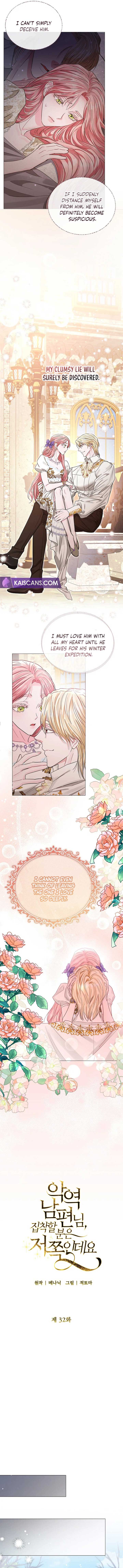 Dear Villainous Husband , the One to be Obsessed with is Over There Chapter 32 - Page 6