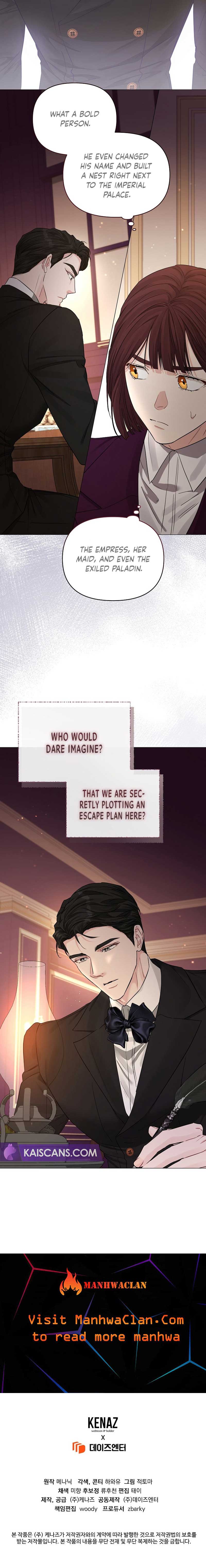 Dear Villainous Husband , the One to be Obsessed with is Over There Chapter 33 - Page 11