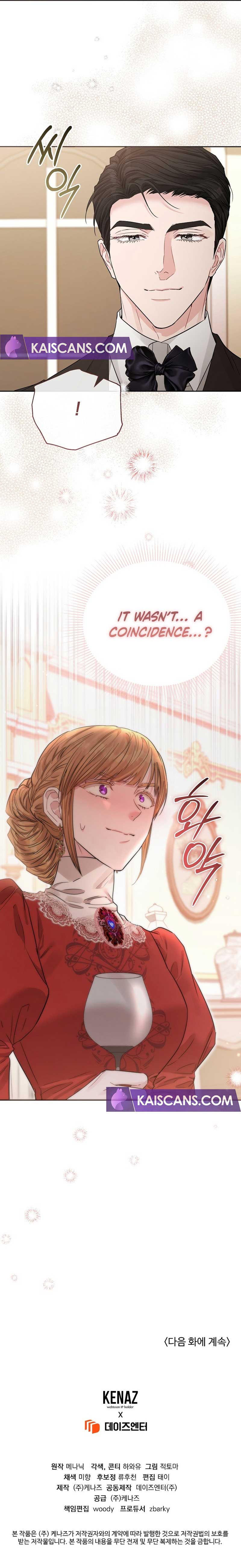 Dear Villainous Husband , the One to be Obsessed with is Over There Chapter 37 - Page 10