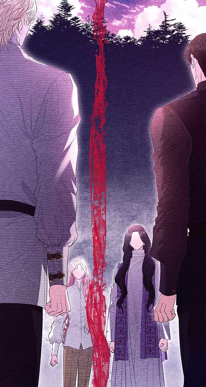 Dear Villainous Husband , the One to be Obsessed with is Over There Chapter 57 - Page 105