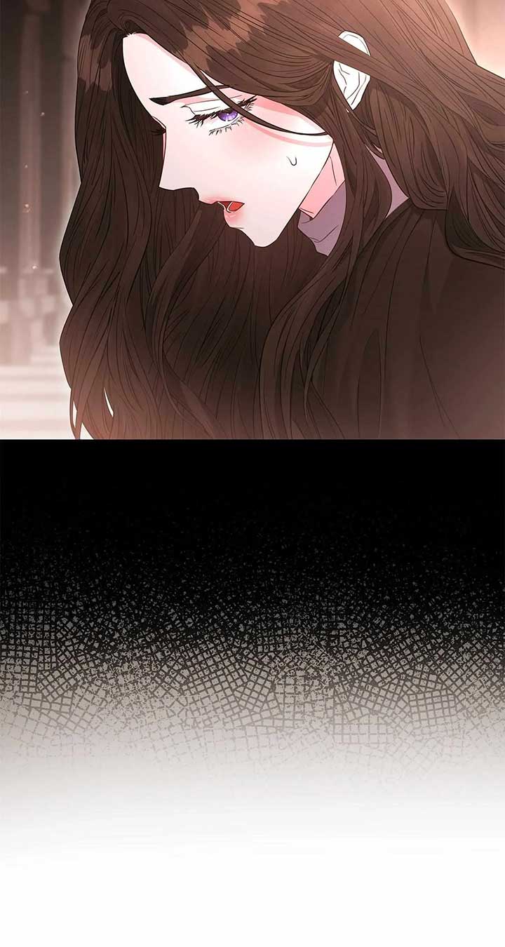 Dear Villainous Husband , the One to be Obsessed with is Over There Chapter 57 - Page 48